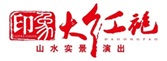 Impression Dahongpao Co., Ltd.
